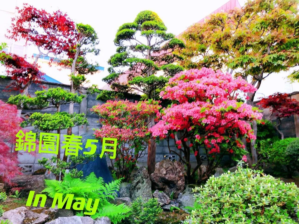 Otarunishikien Bed & Breakfast 2*, Otaru Japan