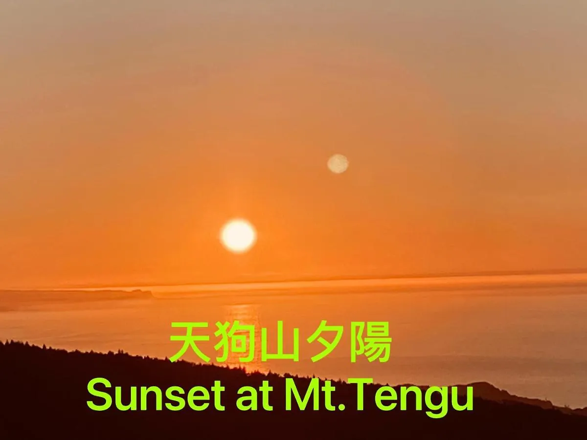 Otarunishikien Bed & Breakfast