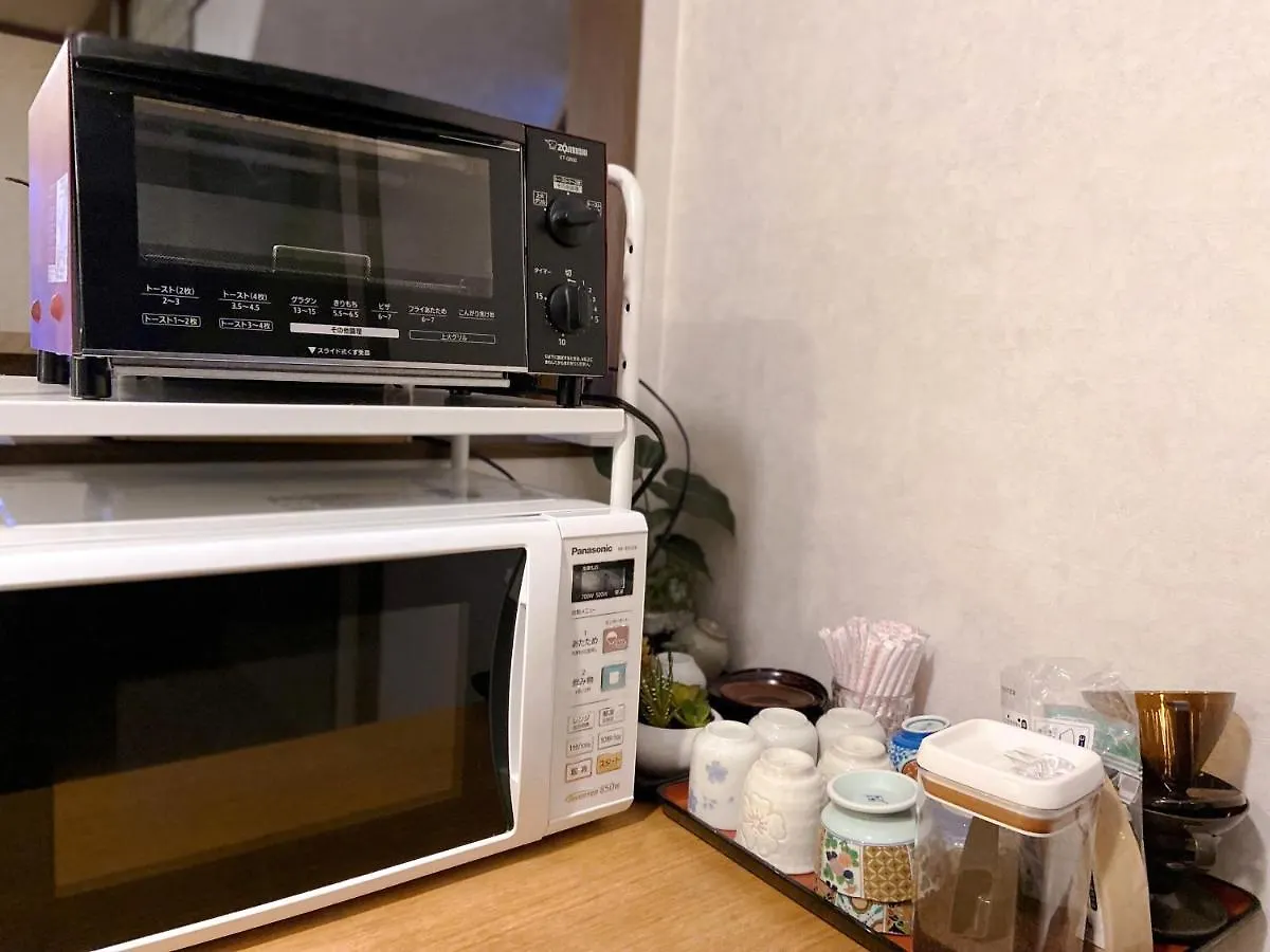 Otarunishikien Bed & Breakfast 2*, Otaru Japan