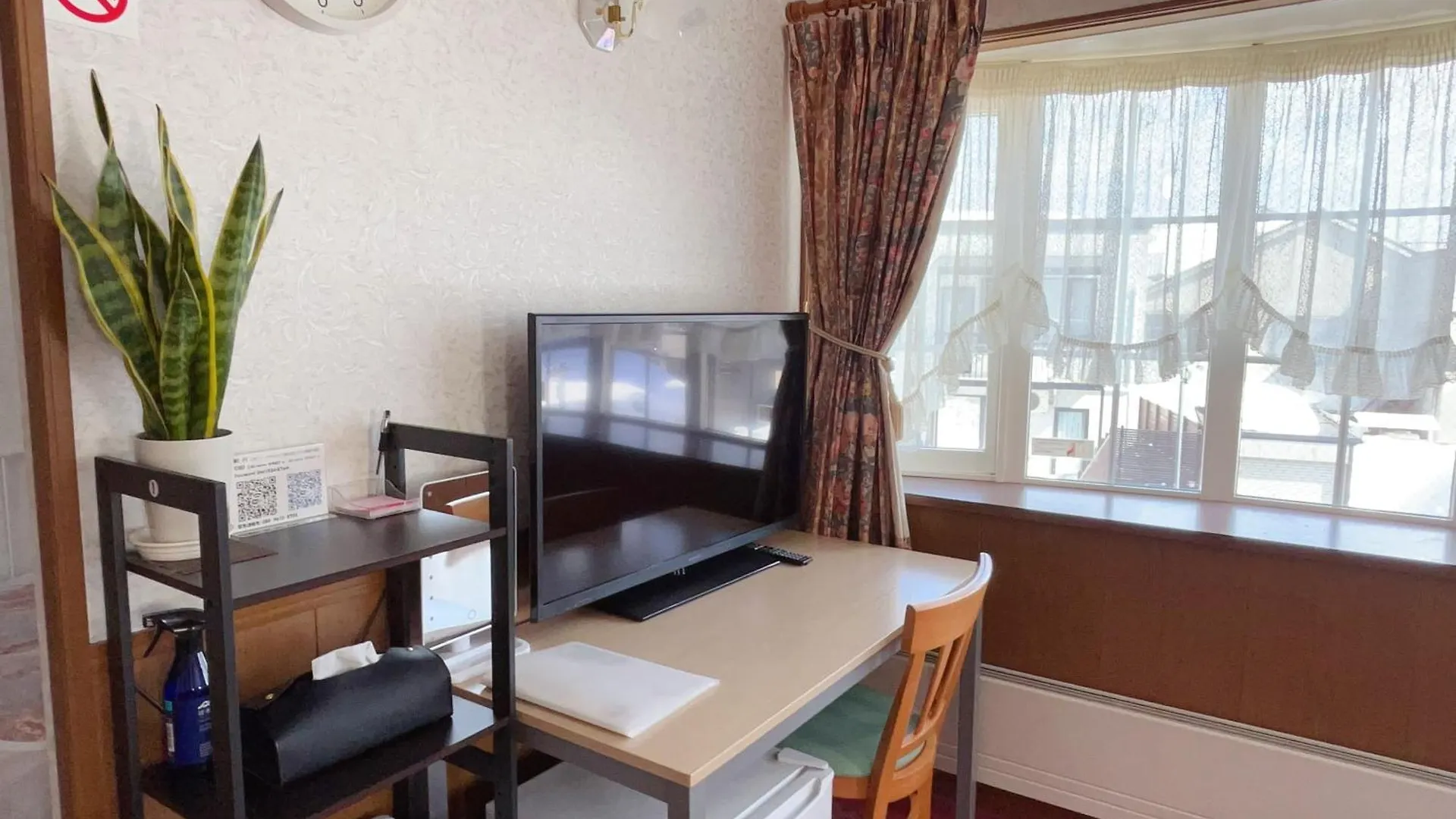 Otarunishikien Bed & Breakfast Otaru