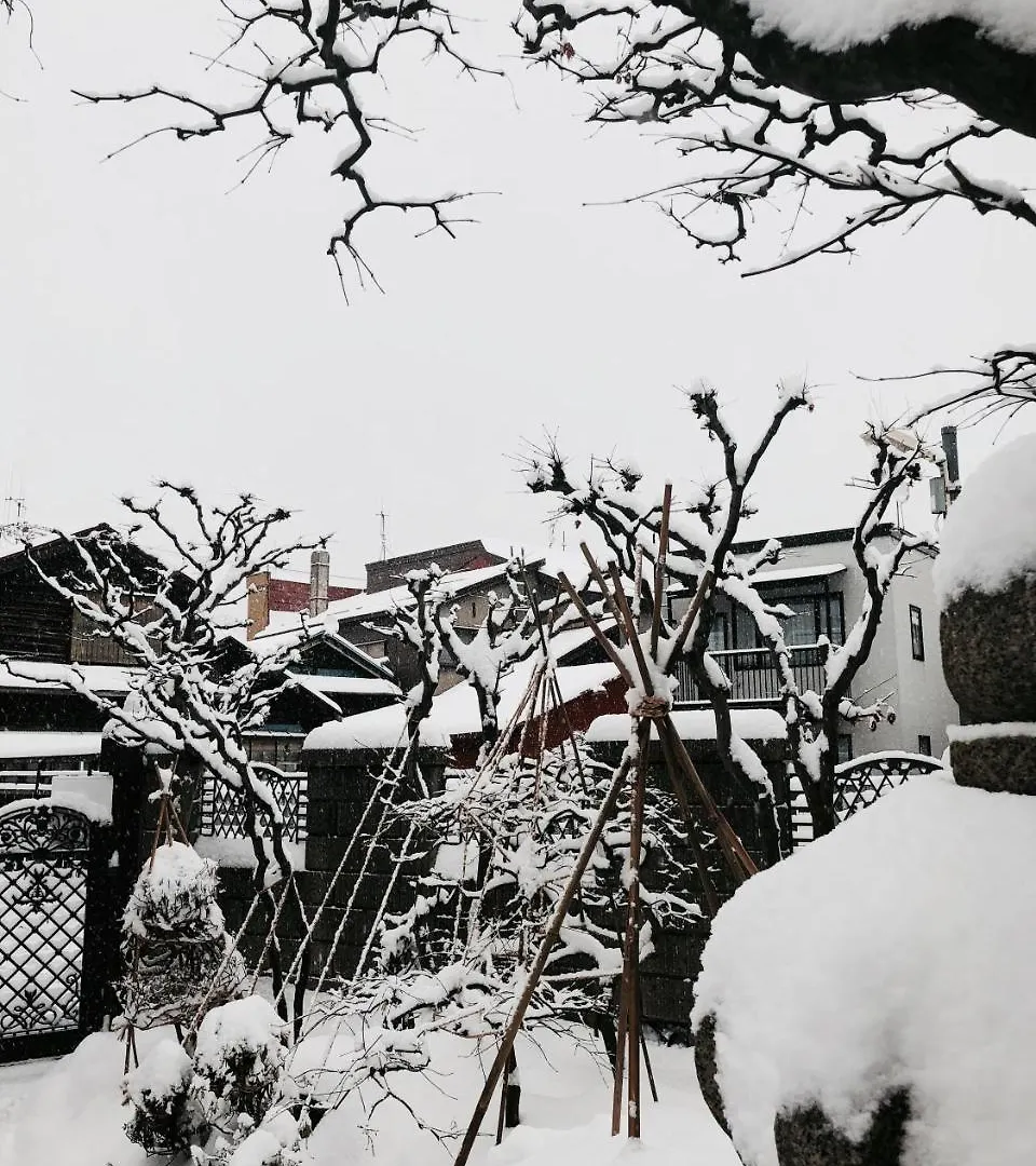 Otarunishikien Bed & Breakfast