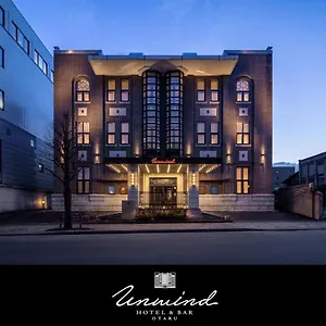 Unwind & Bar 호텔